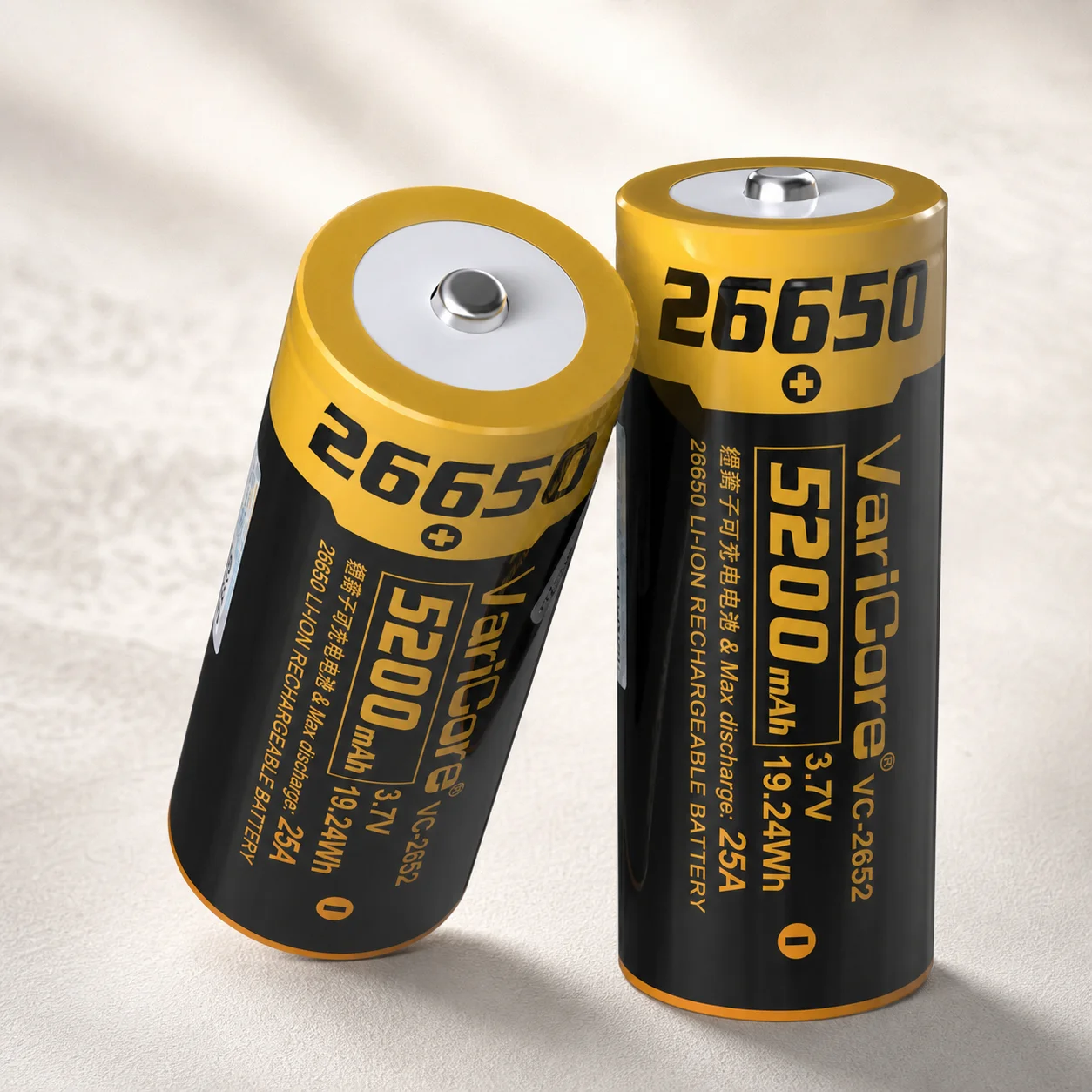 Rechargeable 26650 Lithium Battery VC-2652 3.7V 5200mAh 25A Cell for Strong Light Flashlight, No PCB Flat Top