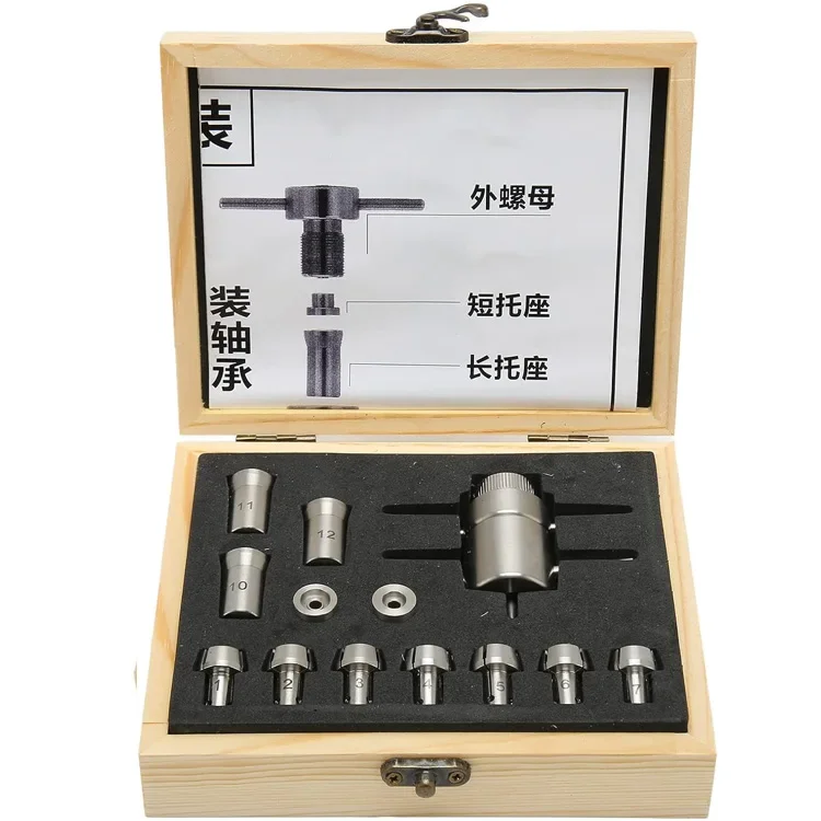 

Dentals stainless steel repair tools Dentals removal and installation stainless steel tools Dentals quick repair tools