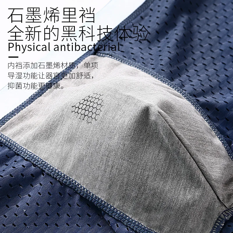 Xiaomi Mijia 3pcs Men's Underwear Cotton Boxers Breathable Panties Solid Shorts Brand Underpants Man Boxer Sexy Mens Underwear