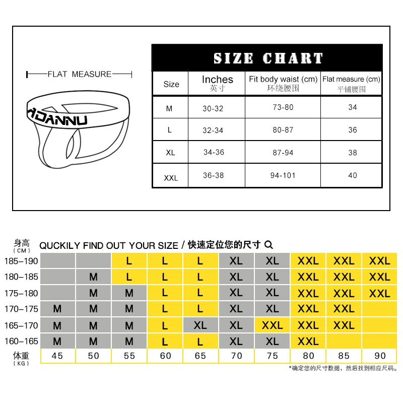 ADANNU 4 PCS/LOT Gay Men Underwear Sexy Jockstrap  Briefs Bikini MenGay Penis Pouch Thong G Strings Cotton Breathable Pants Gay