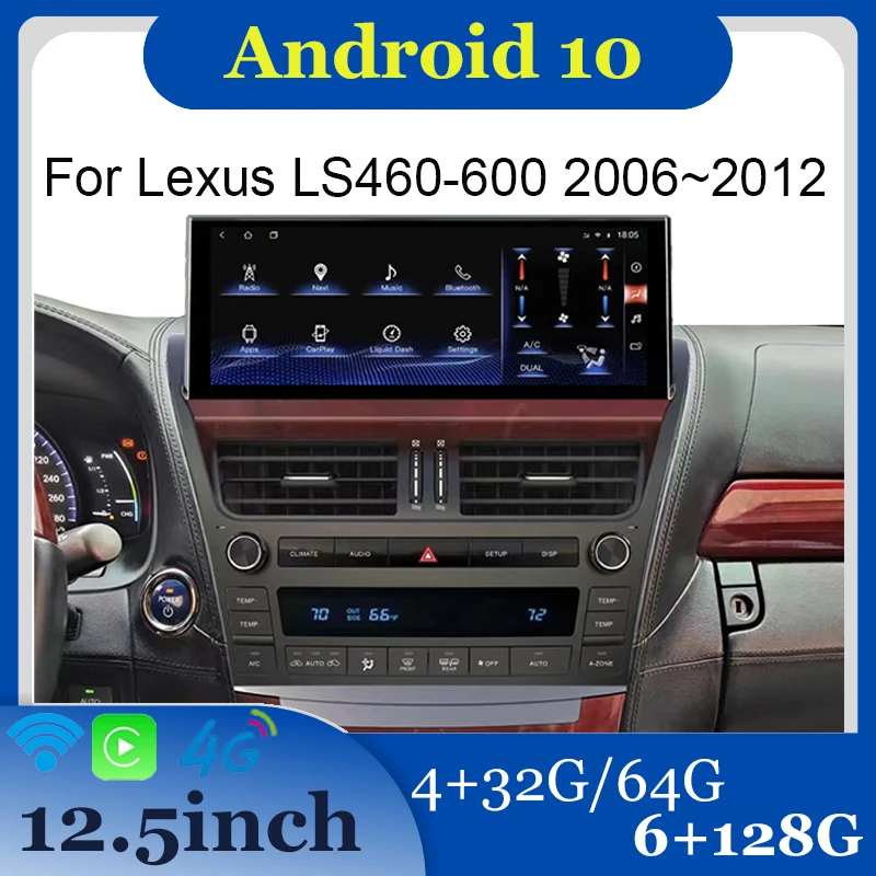 

Android 10 For Lexus LS460-600 2006-2012 AndroidAuto＆Carplay The LCD Android System Navigation Car 13.3inch Large Screen