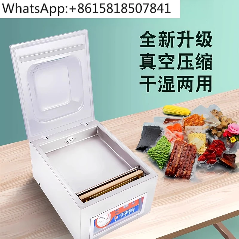 

Automatic vacuum food packaging sealing machine single chamber double chamber desktop vacuum compression