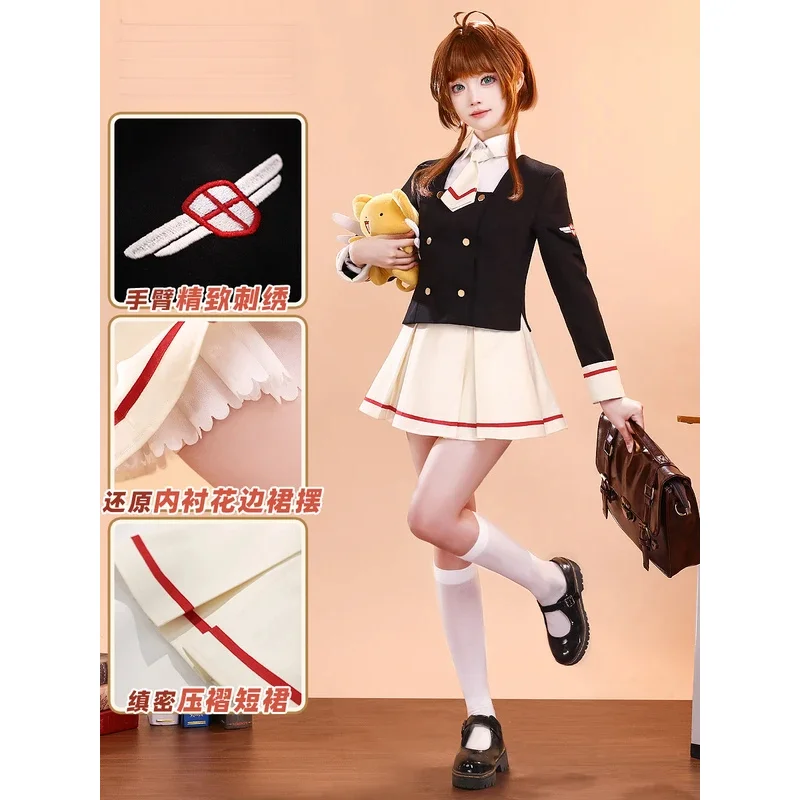 

Cardcaptor Sakura Kinomoto Sakura Cosplay Costume Halloween Party Cute Campus Uniform New Set and Accessories Props Woman Man