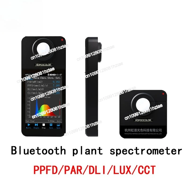 

Ручной спектрометр HPCS-330P Lux Par Ppfd Meter
