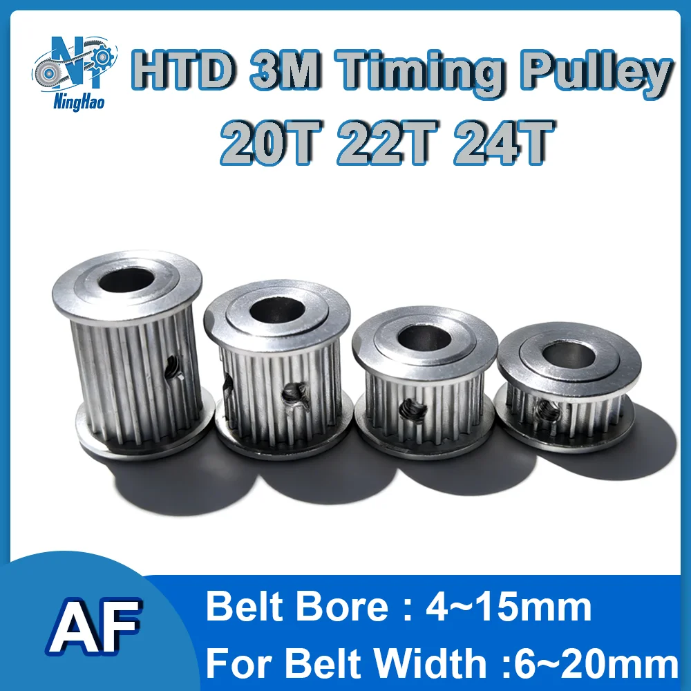 HTD 3M Pulley 20T 22T 24T Timing Pulley  Belt Width 6mm 10mm 15mm 20mm Bore 4 ~ 15mm 3M AF Pulley HTD3M Synchronous Wheel