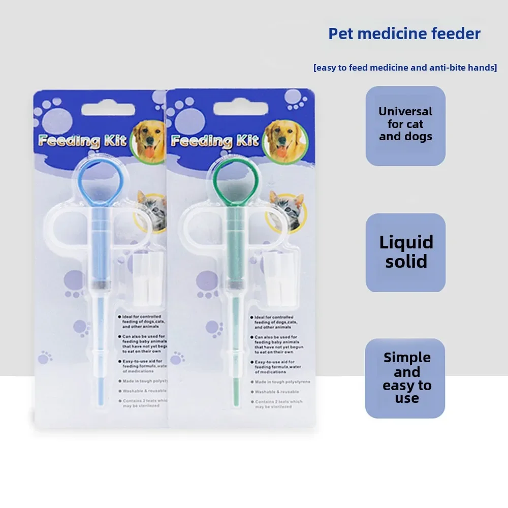 Pet Medicine Syringe Feeder Tablet Pill Gun Piller Push Dispenser Pet Dog Cat Medicine Water Milk Syringes Dog Cat Accessories