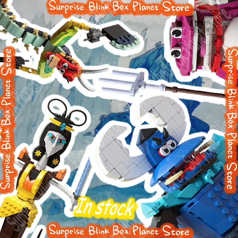 

Genuine Calabash Brothers Little Monster Assembly Puzzle Toy Birthday Hot Building Blocks Box Set Gift Boys Chinese Anime Lovers