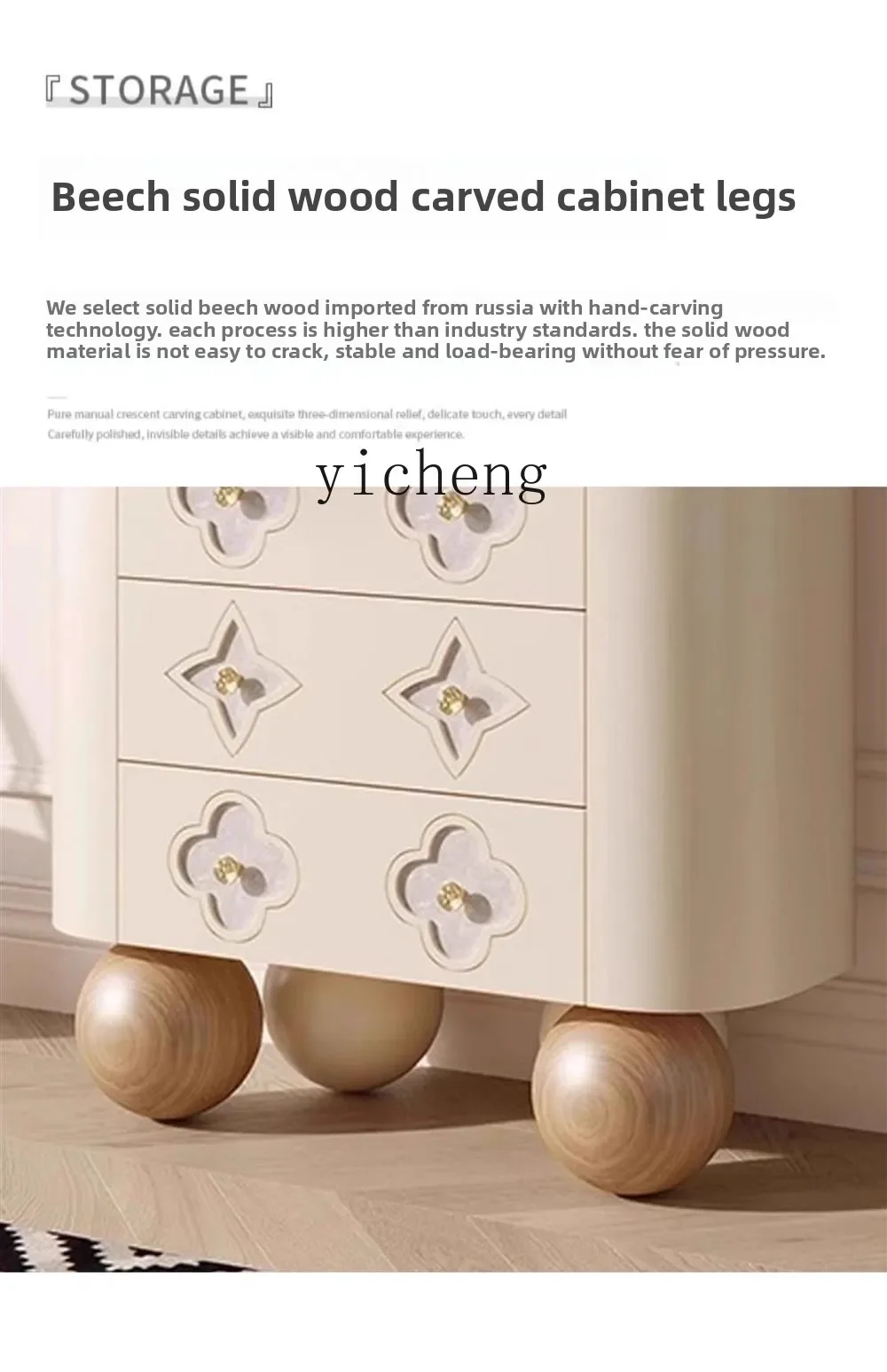 

TQH drawer chest of drawers bedroom storage bucket cabinet French shell decorative entrance cabinet solid wood