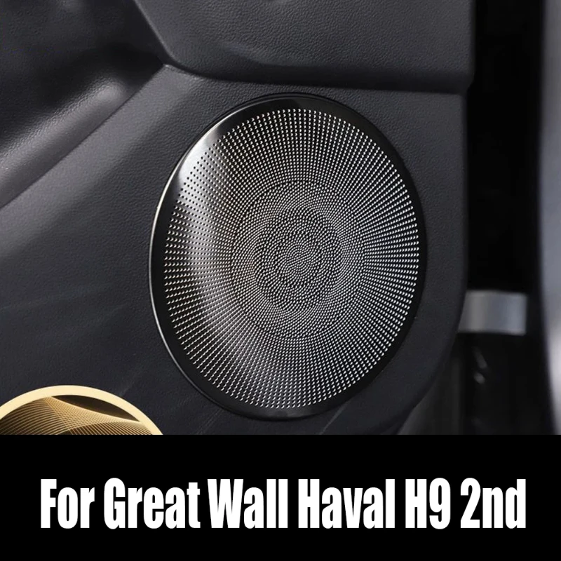 

For Great Wall Haval H9 2nd 2024 2025 Interior Accessories Stainless up down Car Door Speaker Audio Loudspeaker Cover Trim