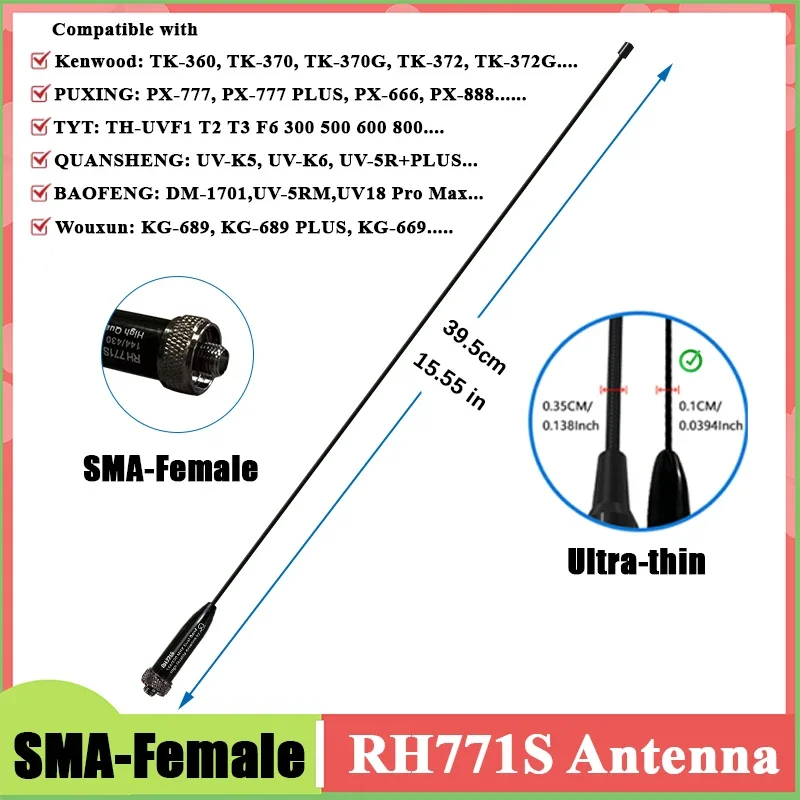 RH771S Walkie Talkie Antenna SMA-F Ultra-thin Aerial Dual Band 144/430MHz High Gain Enhance Signal For DM-1701A UV-5RH Pro Radio