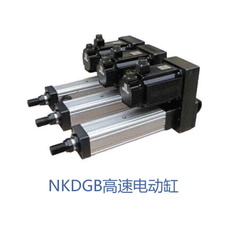 Electric Cylinder Push Rod Servo Electric Cylinder Large Thrust Electric Cylinder Electric Slide Table High Speed Electric