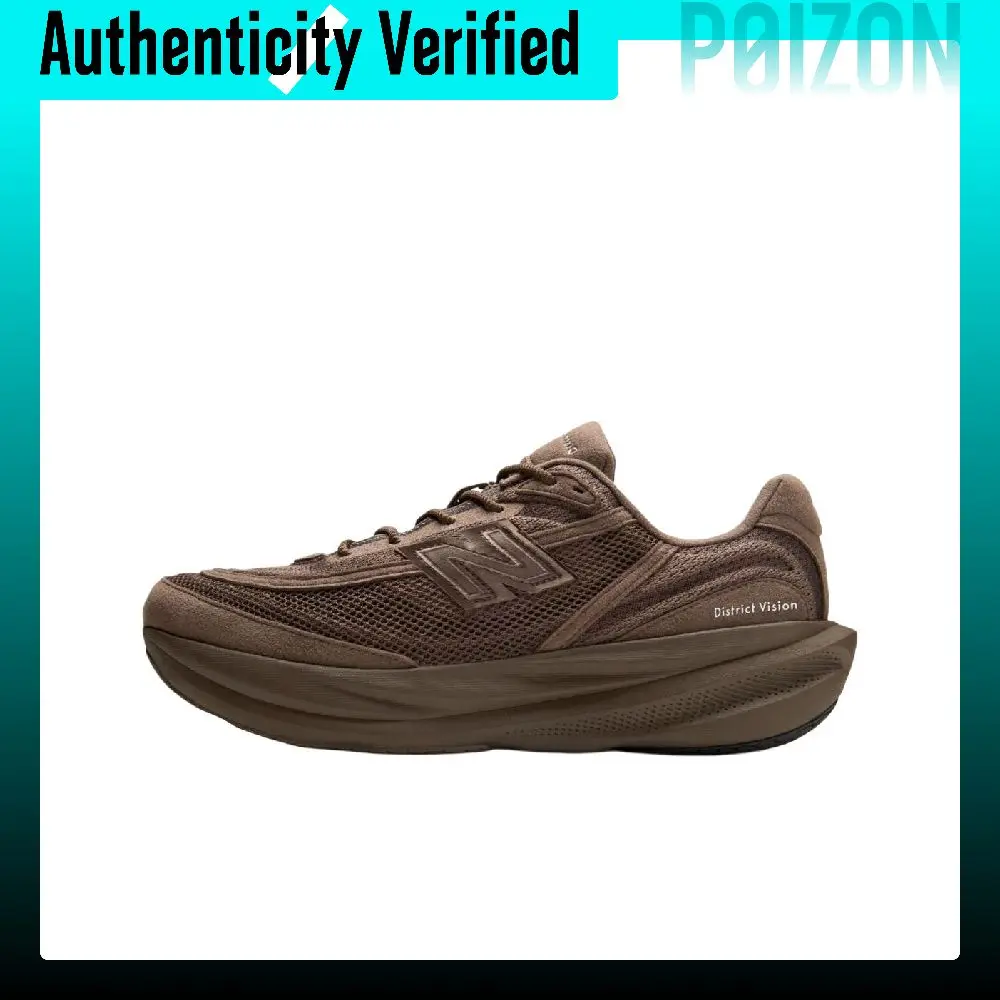 New Balance x District Vision 1080v15 Running Shoes Women's Brown W108062K