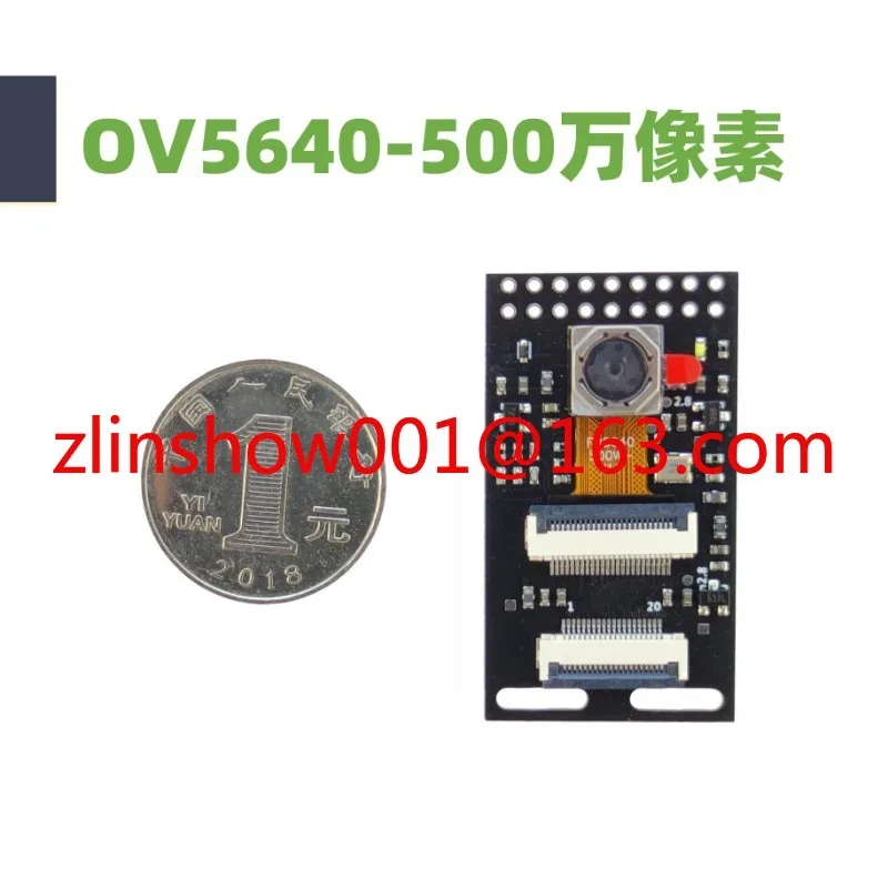 Ov5640 Camera Module Image Acquisition Module Visual Acquisition Reverse Customer 500W Pixel Stm32