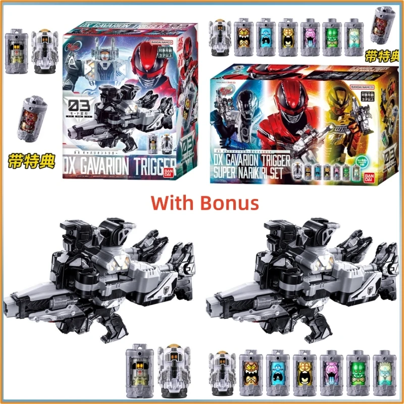 

В наличии: Bandai DX Space Sheriff Gavan Unlimited Henshin Trigger Robot Kabarion с бонусом, реквизит для косплея, игрушка, подарок