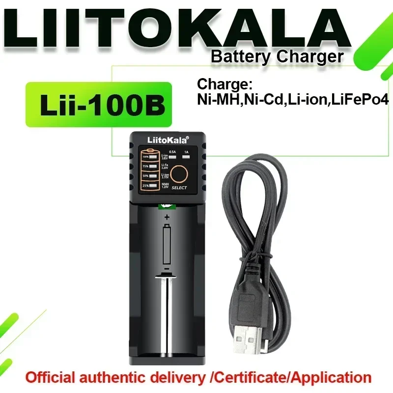 LiitoKala Lii-100/lii-100B/lii-100C Lithium Battery Charger 18650 Charger with USB Output Portable image 2