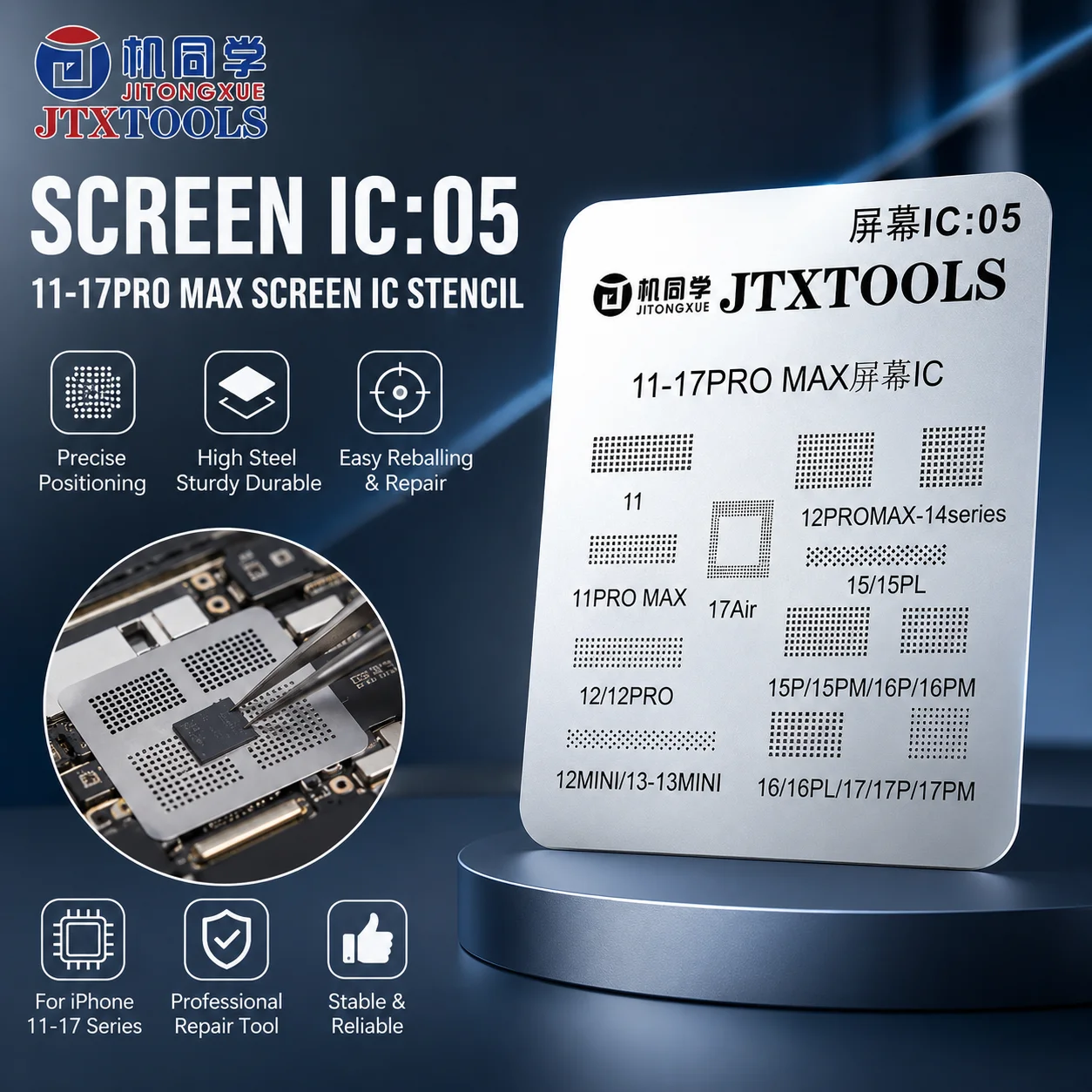 

JTXTOOLS Screen IC-05 Flex Cable Protection Stencil for iPhone 11-17 Series, LCD Touch Display IC BGA Reballing Tool
