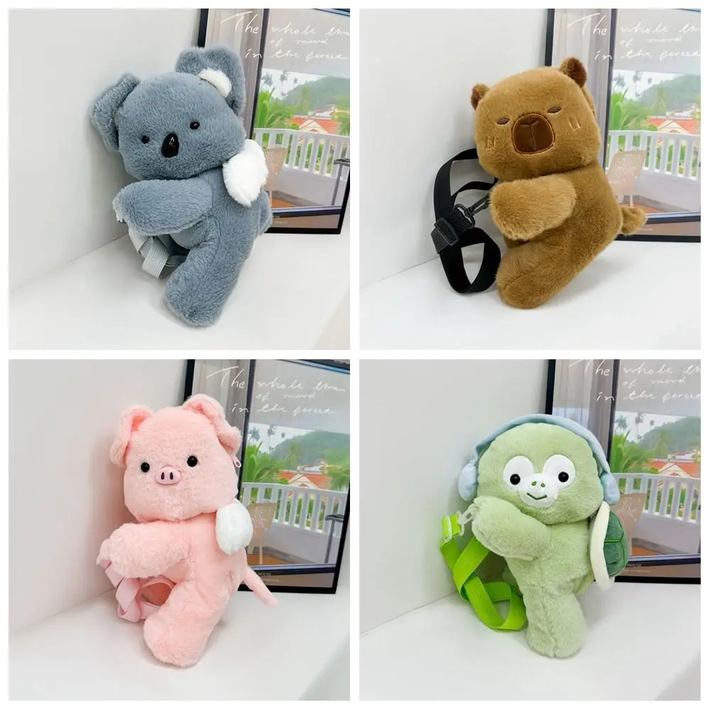 Kawaii animal cordeiro crossbody saco macio filhote de cachorro brinquedo bolsa de ombro tartaruga com alça destacável capivara mochila de pelúcia ao ar livre