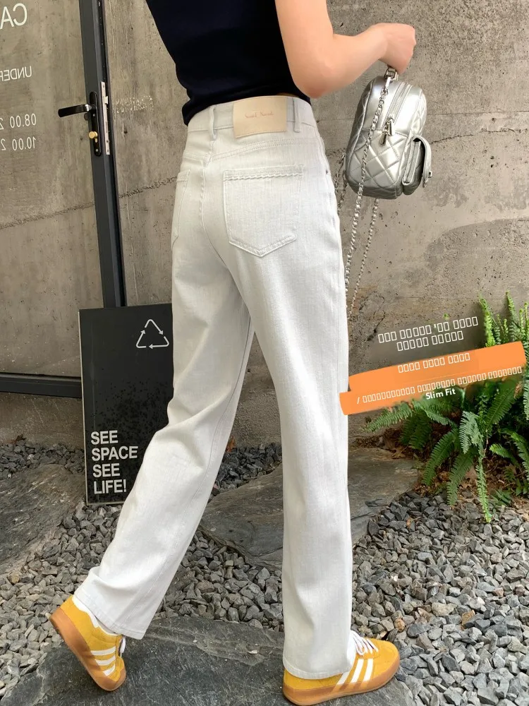 

Женские летние тонкие джинсы прямого кроя, новые свободные брюки-палаццо в пол, повседневные, с высокой талией, из хлопкового стрейч-денима