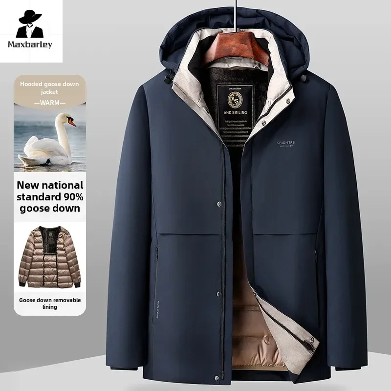 Men's Goose Down Jacket Winter New High-end Luxury Thick Windproof Detachable Liner Down Jacket Business Lightweight Warm Coat