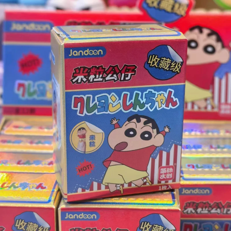 クレヨンしんちゃん米粒フィギュアミニブラインドボックス 1st シリーズひまわりカザマトロ佐藤正夫アニメキャラクターグッズおもちゃ