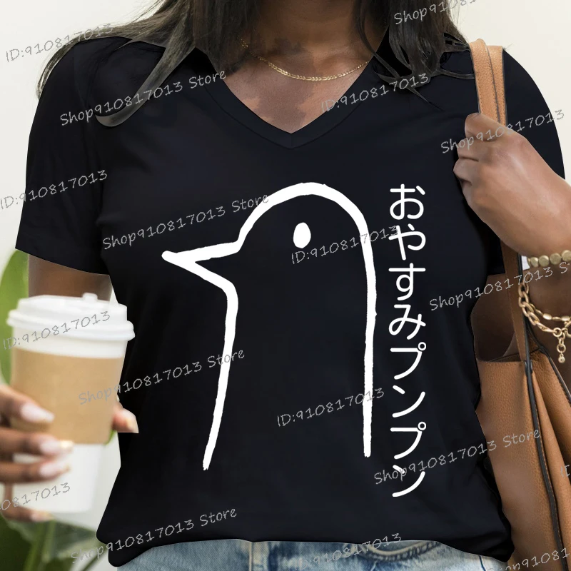 Women's Clothing Japanese Manga Harajuku Fashion T-shirts Oyasumi Goodnight Punpun Bird Classic Tops Manga Fans Tees Tops Women