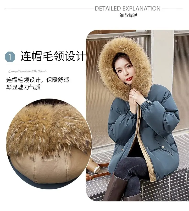 Down Cotton Jacket For Women Short Thickened 2026 Winter New Big Fur Collar Loose Cotton Coat Women's Warm Hooded Jackets Parker