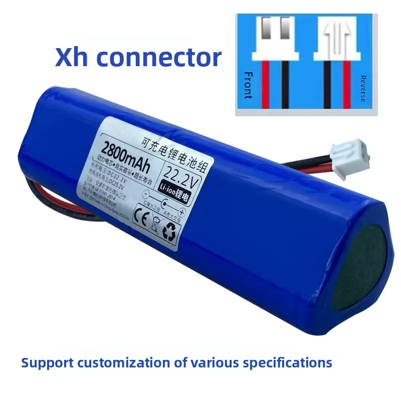 In Stock 2800mAh 22V/21.6V Li-ion Battery for SMOOKY Yunmai pro/pd Konka Xiaomi Fascia Gun Rechargeable Battery Fast Shipping view 6