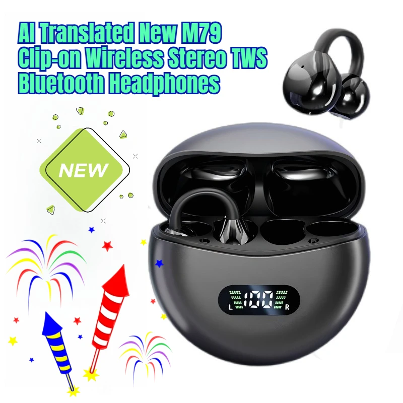 

AI Translated New M79 Clip-on Wireless Stereo TWS Bluetooth Headphones with Low Latency and Low Power Consumption
