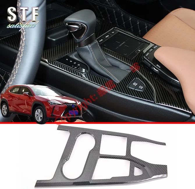

Carbon Fiber Style Interior Gearshift Knob Cover Trim Panel For Lexus UX UX200 250H 260H 2019 2020 Car Accessories Stickers