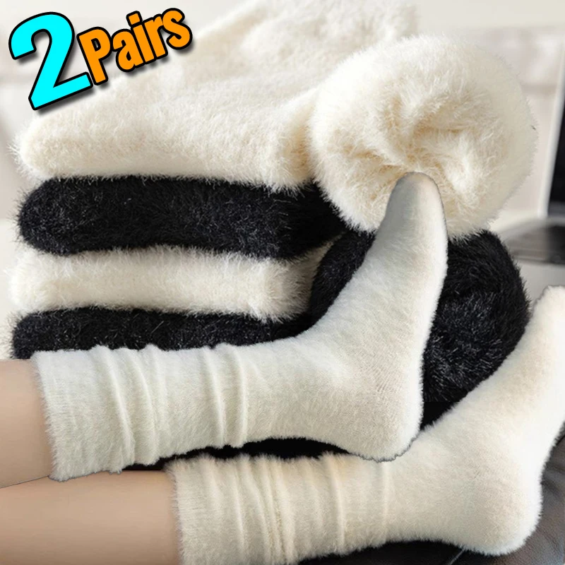 

Mink Plush Velvet Socks for Women Autumn Winter Thicken Long Socks Thermal Coral Velvet Sleep Plush Floor Black White Stockings