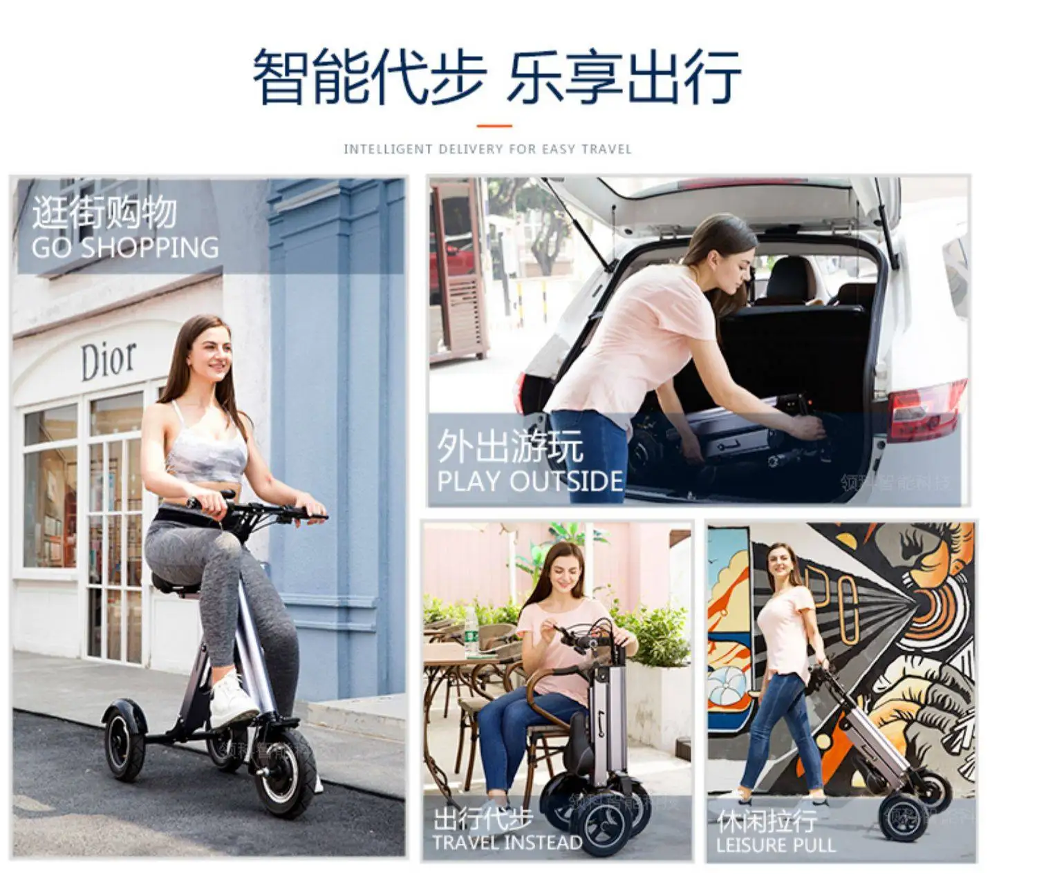Portable folding electric car Ultra-light travel three-wheeled electric scooter Adult men's and women's balance car Small batter