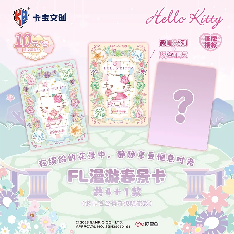 KABAO 5-10 Sanrio Cards Kitty Polaroid Dream Tour Anime Collection Cards Mistery Box Board Games Toys Birthday Gifts for Kids