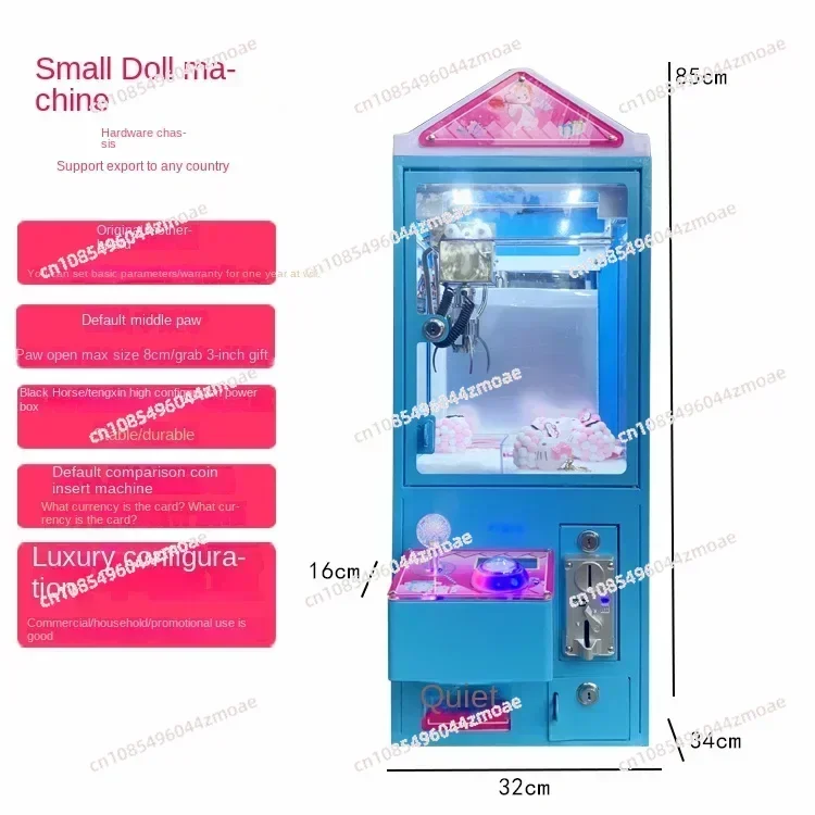 Boutique Crane Machine Grab Doll Machine Household Clip Candy Machine Clip Crane  Small Coin Mini Commercial