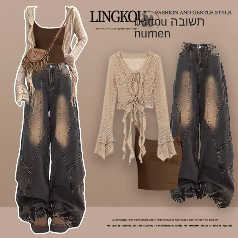 

Large Size Women's Summer Western Cowboy Wide Leg Pants Cardigan Set Three Pieces Outfit V Neck Long Sleeve Long Pants