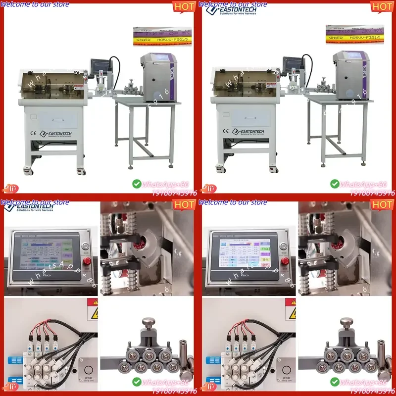 2026 Automatic Electrical Wire Cable Cutting & Stripping Machine EW-05F+P Inkjet Marking Printing Machine for 1-30mm² ,2-6