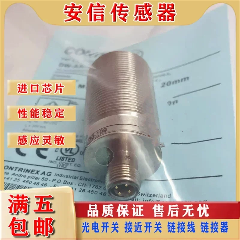 

High-Quality Proximity Switch Sensor for DW-AS-703-M30-109 with Quality Assurance and Real Photo