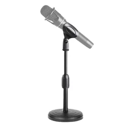 Microphone Desktop Stand with Adjustable Lifting and Weighting Disc Base, Shockproof Network Live Broadcast Microphone Stand