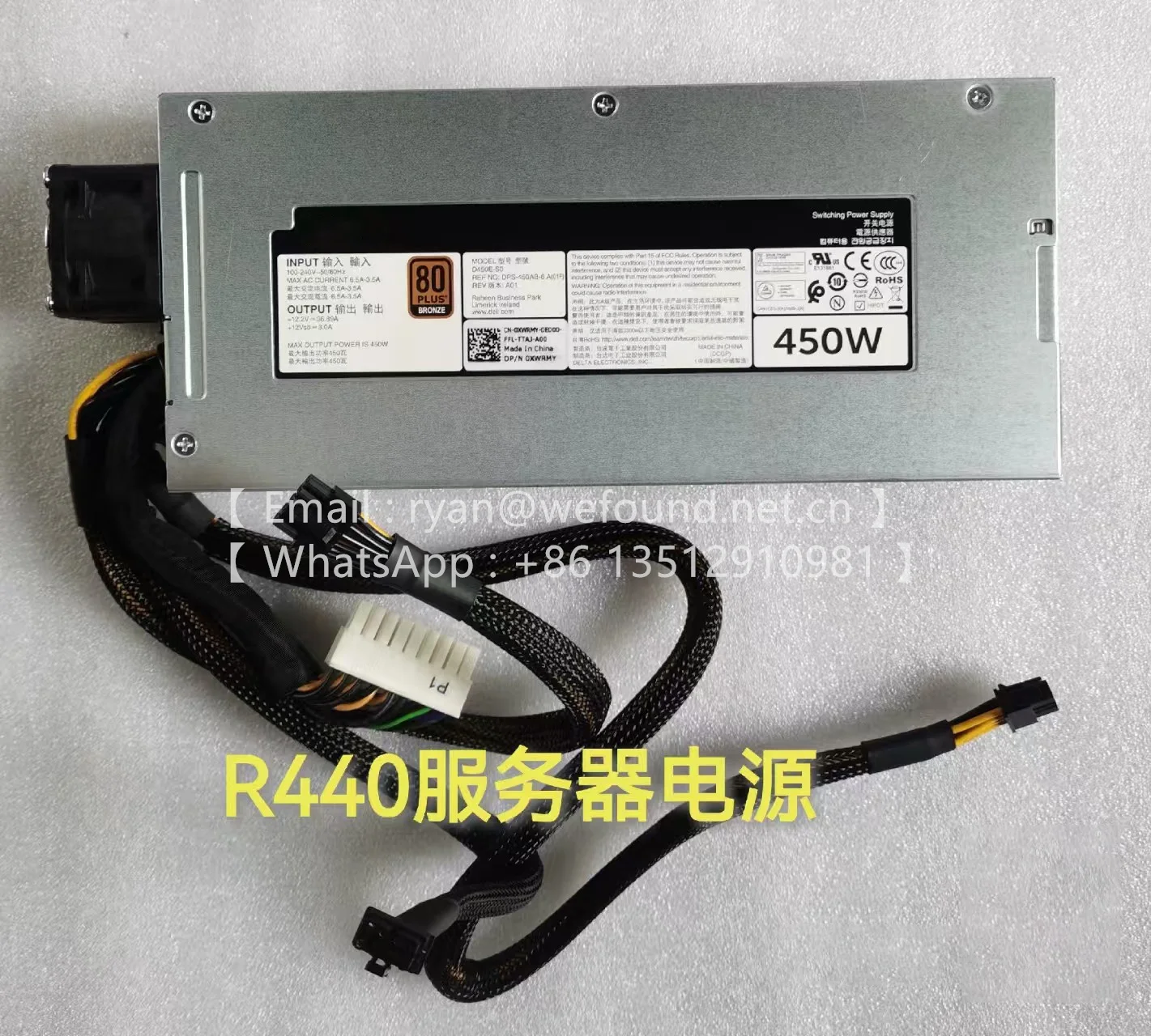 R230 R240 R410 R415 R430 R440 R450 R310 alimentatore, AC250E-S0 D250E-S0 D480E-S0 L480E-S0 D450E-S0 D350E-S0