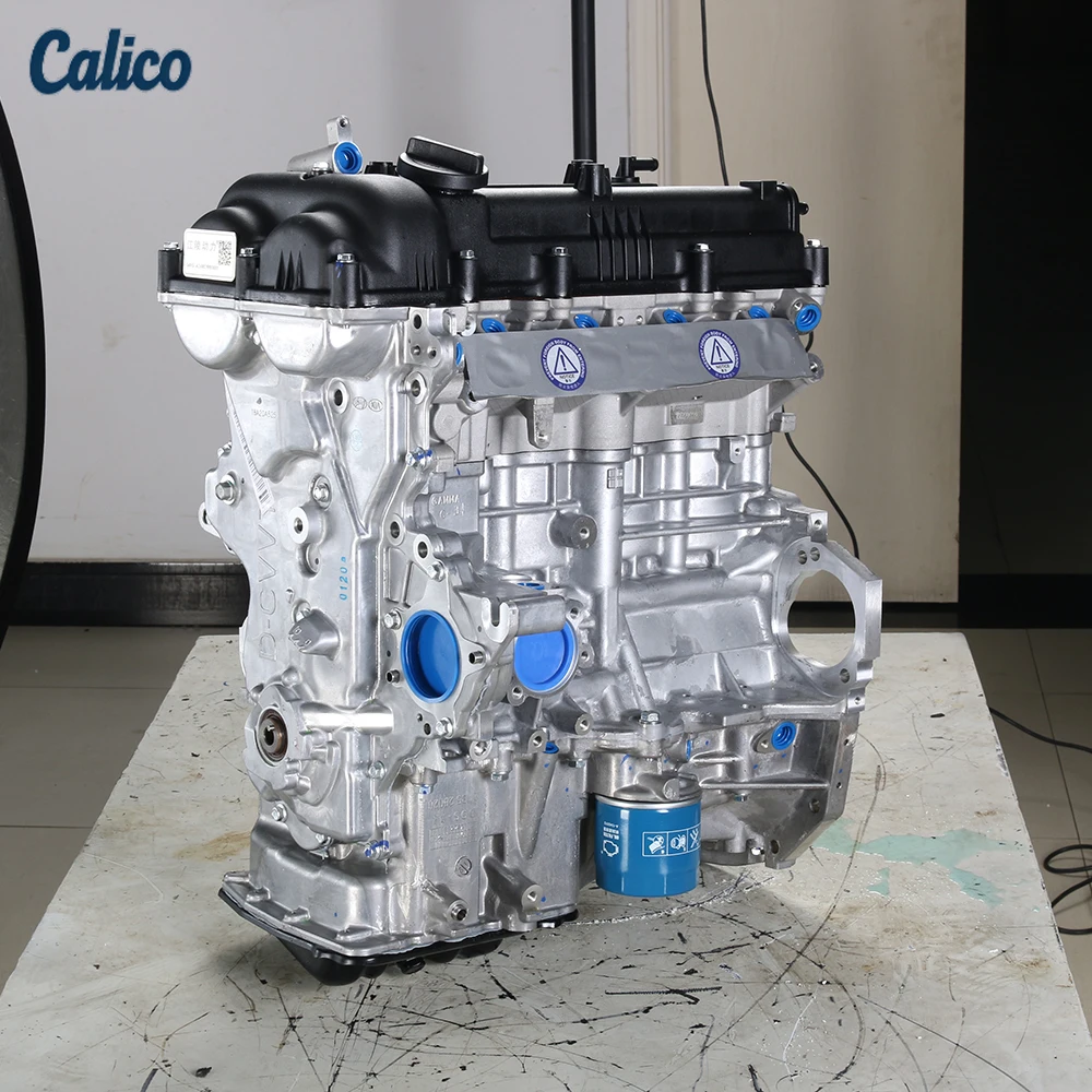 

Top Quality G4FG 1.6L 4-cylinder Engine Assembly, Factory Provides 2-year Warranty
