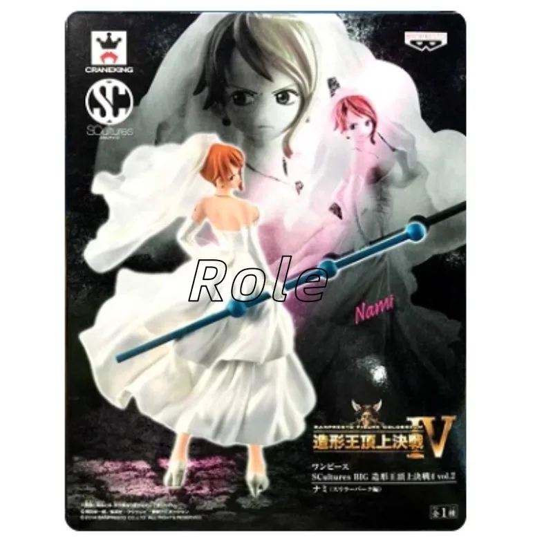 【มีสินค้าในสต็อก】BANPRESTO SC King of Style Top Showdown 4 ฟิกเกอร์โมเดลตัวละครนามิจากอนิเมะ ของสะสม ของเล่น ของขวัญ