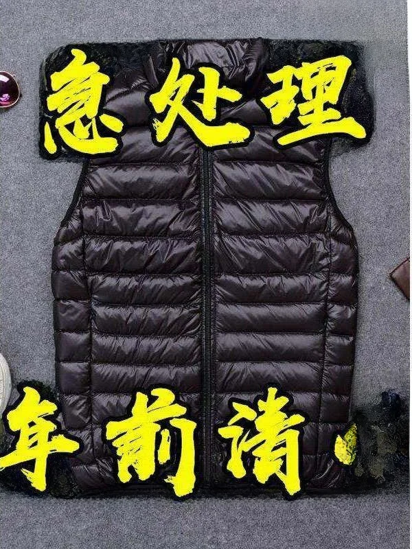 

Ultra-Lightweight Men's down Cotton Vest Autumn Winter Faion Trend Warm oulder Pad Vest Regular Fit Youth ular Sle