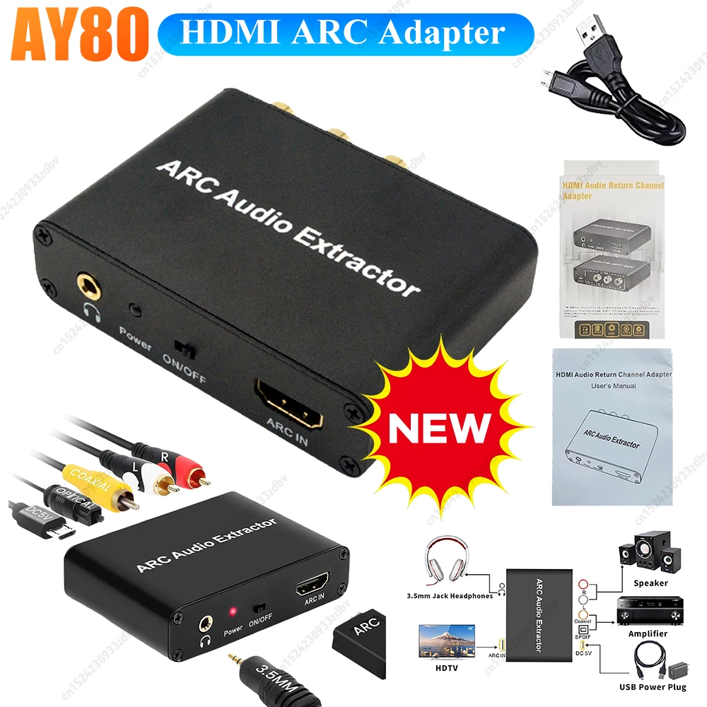 Hdmi-Compatible Arc… - image