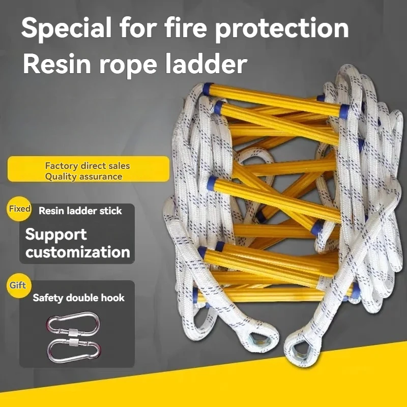 10-メートルの避難はしご滑り止め救助ロープ緊急作業安全対応自己救助救命ロッククライミングエスケープ