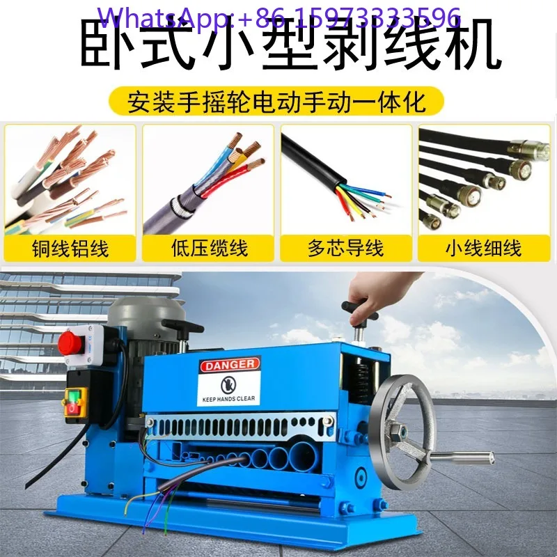 Horizontal Multi Hole Wire Stripping Machine for Old Copper Cable Peeling Home Use