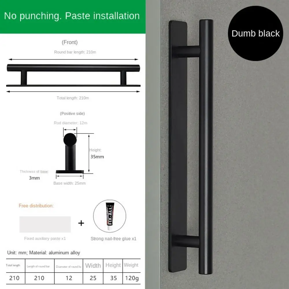 Aluminium Alloy Door Handle New Punch-free Self-Adhesive Sliding Door Knob Hardware Multifunctional Door Handlebar Door
