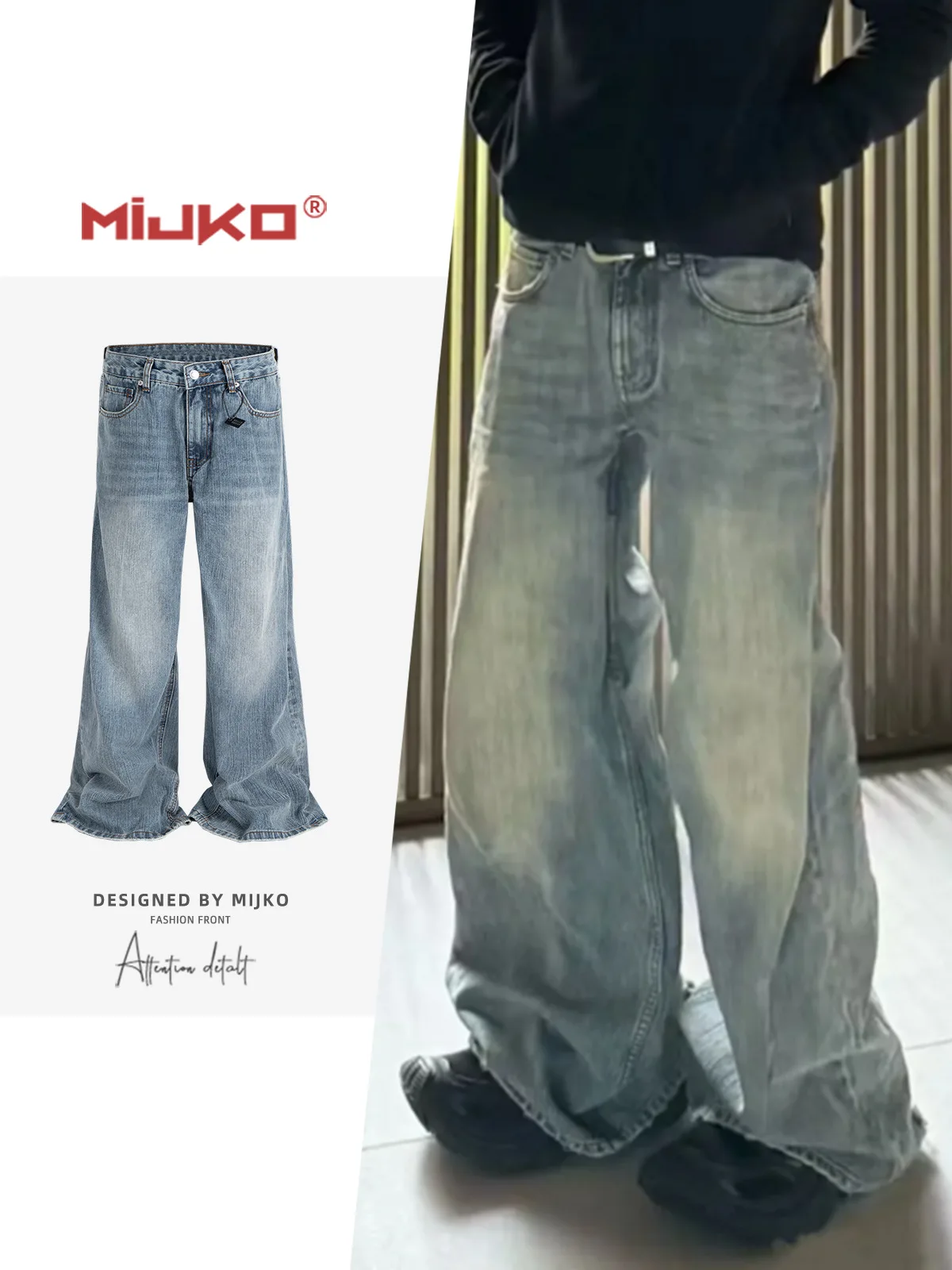 

MIJKO Retro American Washed Wide Leg Jeans Men's and Women's Pants