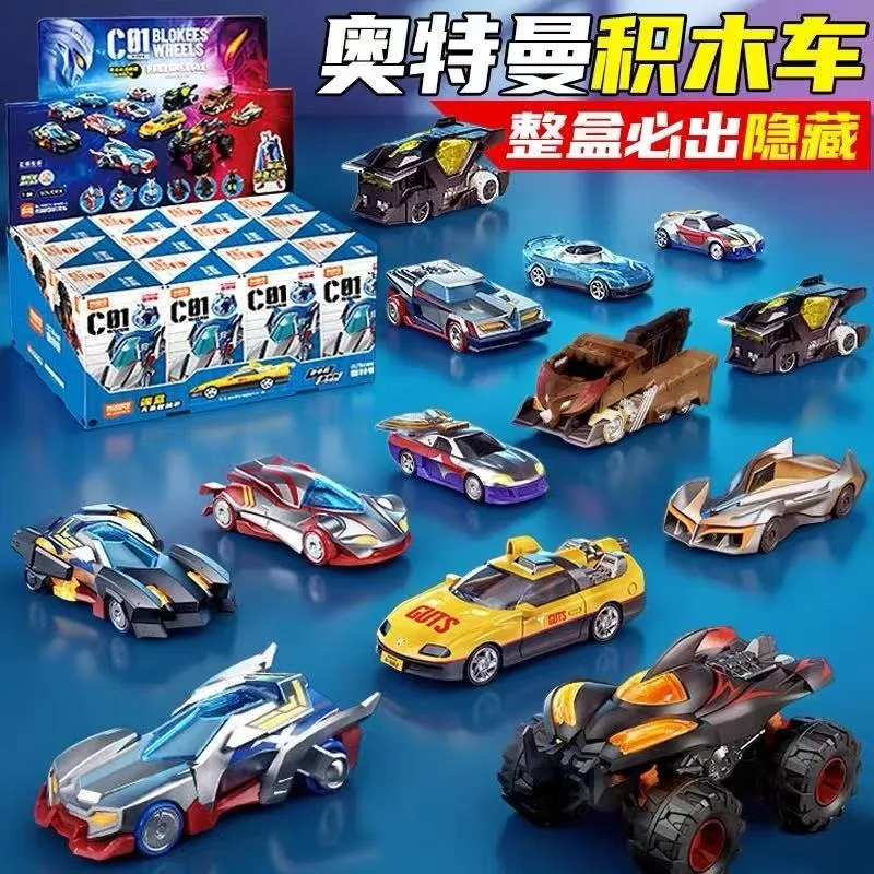 Bruco-bloques de construcción Ultraman Galaxy Drive, primer coche de carreras de balas C01, equipo de carreras de héroes, coche de bloques de construcción genuino para niño