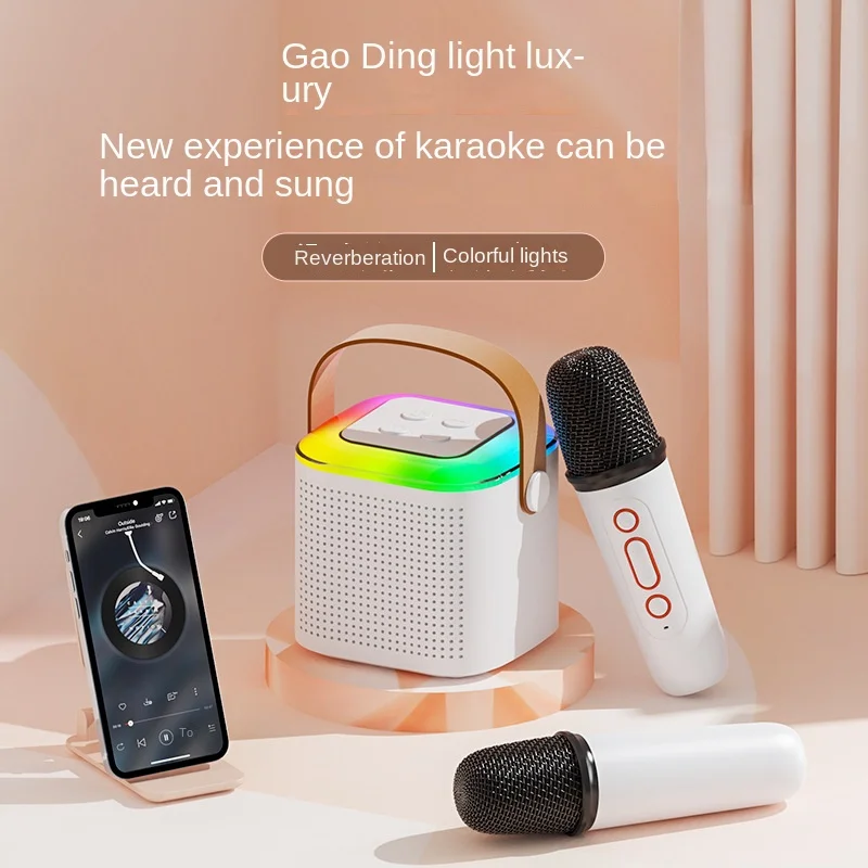 Child's Portable Karaoke Mic: Family Fun, Outdoor Singing House