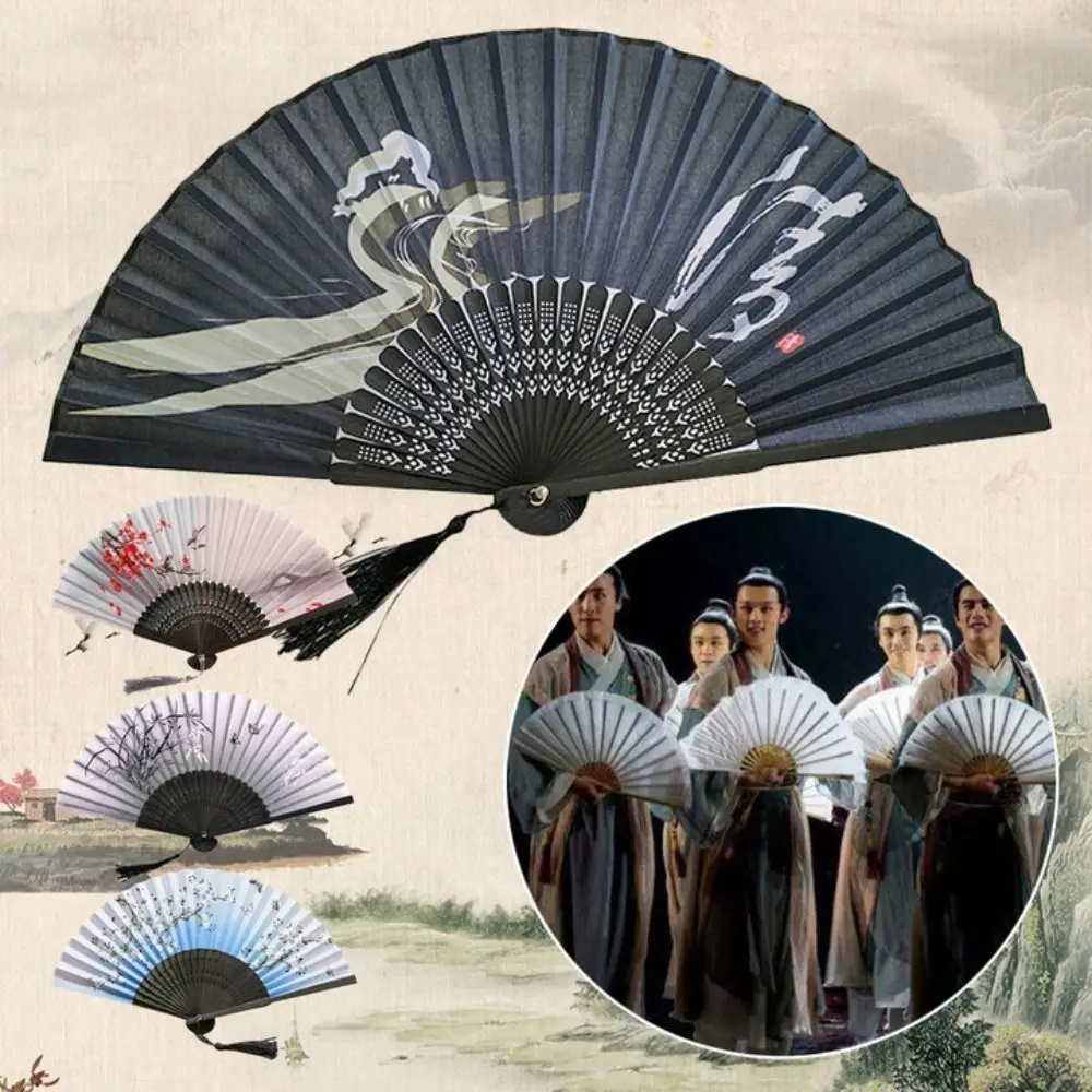Éventail pliant chinois japonais en soie, pompon coloré, élégant, pour femme, Style Vintage, éventail à main en bambou