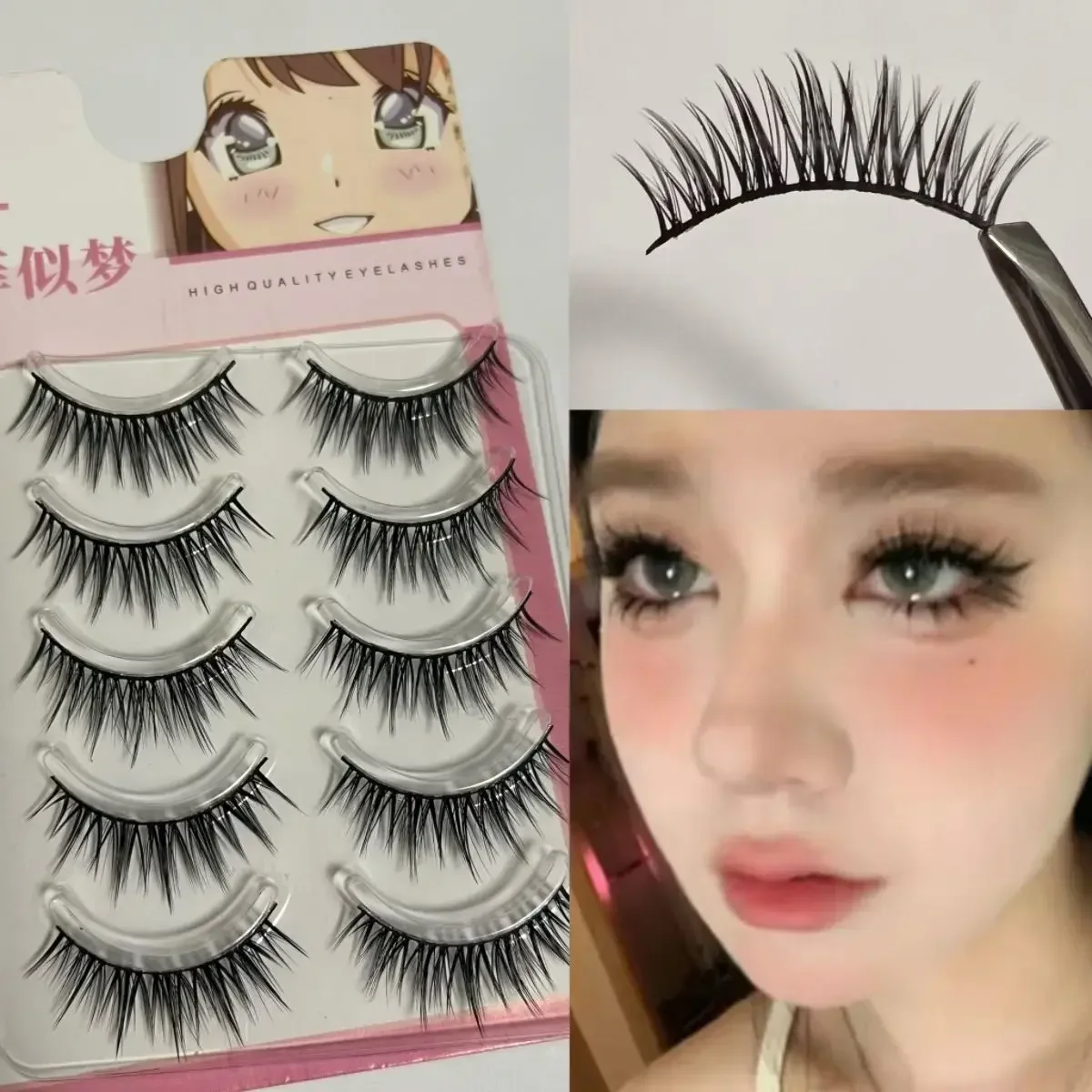 Airy Comics Wet Eyelash One Piece False Eyelash Thick and Curled When Glancing on the Mirror Whole Eyelash 5 Pairs